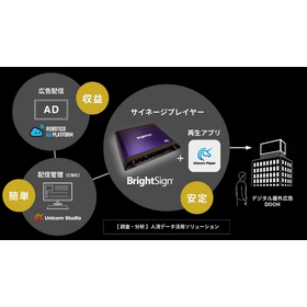 スクリーンショット 2026-08-17 161018.png