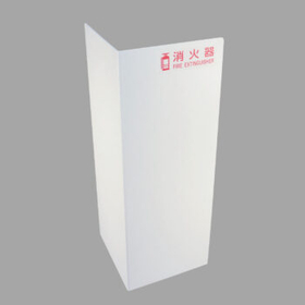 消火器カバー3.jpg