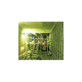 ?スラリー供給システム 画像6.png