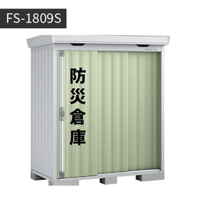 FS-1809S.png