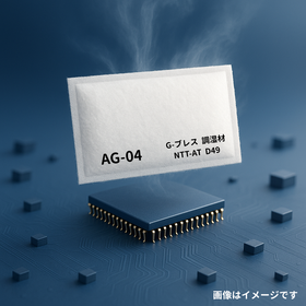 AG-04_2.png