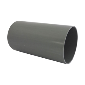 ?換気用塩ビパイプ 画像3.jpg