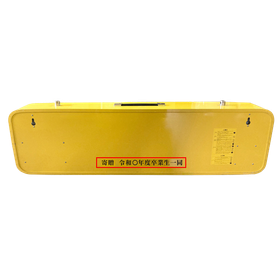 ST-306name.png