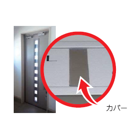 サブ3.png