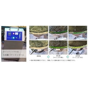 2001544623-1.png