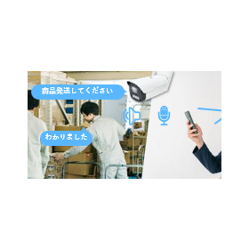 SIMカメラ『PF-CS860』4.png