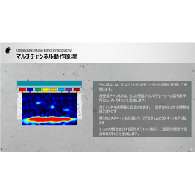 スクリーンショット 2025-10-22 151629.png