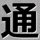cSaVmJXWhDXyczU1757858428_1757858439.png