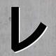 Izu5d3ZofOTpk091757858314_1757858329.png