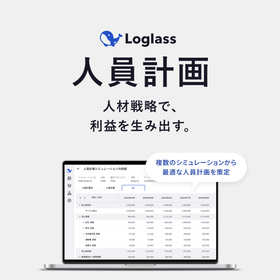 人員計画製品ロゴ_1200&times;1200.jpg