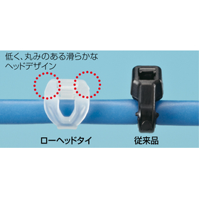 ローヘッドタイ3.jpg