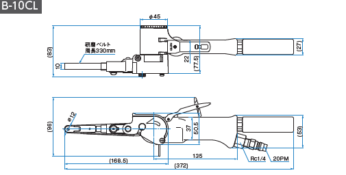 O【NITTO】工具 日東工器 ベルトン B-10CL ベルト寸法10mm×330mm 錆落とし 研削 研磨 ベルトサンダー 中古品 O【NITTO】工具 日東工器 ベルトン B-10CL ベルト寸法10mm×330mm 錆落とし 研削 研磨 ベルトサンダー 中古品