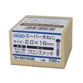 4905637942609.jpg