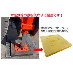 600x600x60_5.PNG