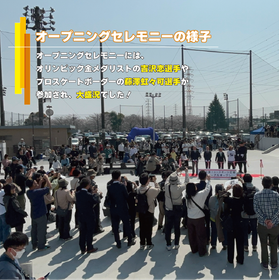 相模原?.png