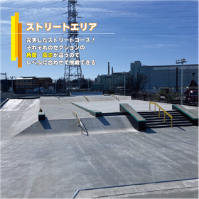 相模原?.png