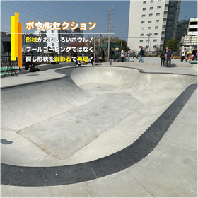 相模原➃.png