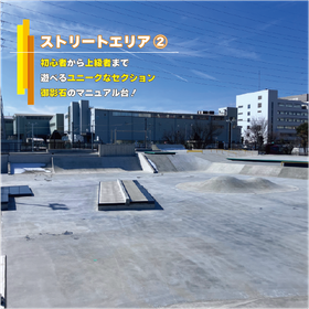 相模原?.png