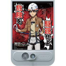 1020936_音声標識セリーズ 進撃の巨人（エレン）安全帯は- (1).png