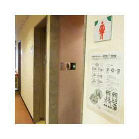 IPROS79755968632800987092 (1).png