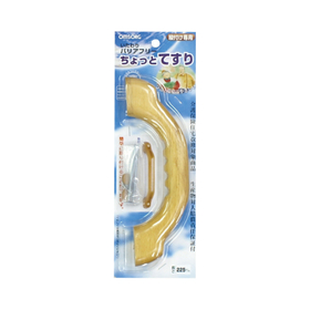 いたわりバリアフリー　ちょっと手すり│OMSORG5.jpg