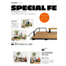 pdf_04ビフォー.png