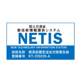 スクリーンショット 2026-09-17 093355.png