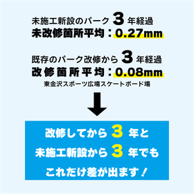 トップ?.png