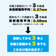 トップ?.png