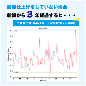トップ?.png