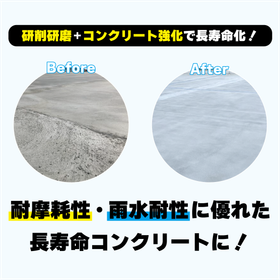 トップ?.png