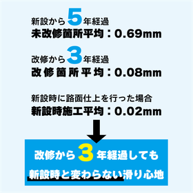 トップ?.png