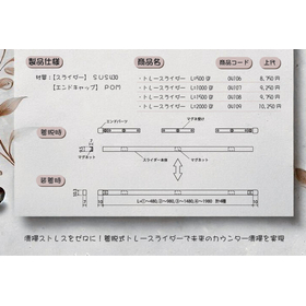 スクリーンショット 2025-02-07 175544.jpg