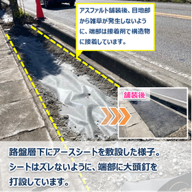 サブ?.png