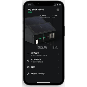 ?PowerWall 画像2.png