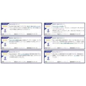 スクリーンショット 2025-11-17 15.09.46.png