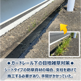 サブ?.png