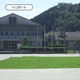 グラストロング-ip-4.jpg