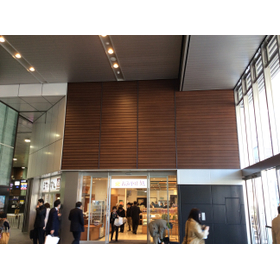 2015-03-26 08.25.12.jpg