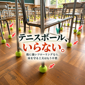 Codex 画像 2026年9月28日 17_21_14.png