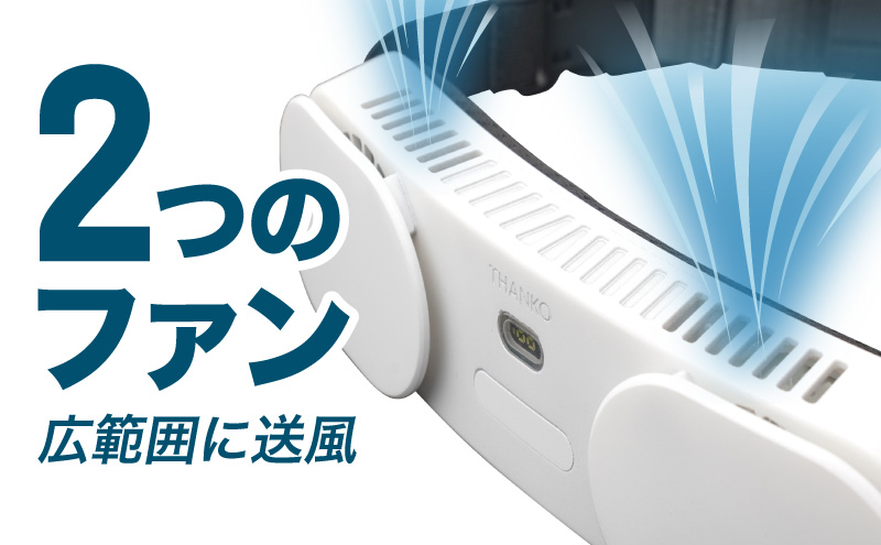 イリ★プロフ必読(◡̈)★断捨離中kannaway サルヴェ 2個セット 4971770561755_1.jpg