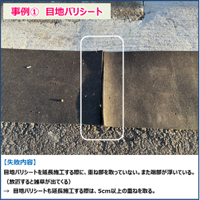 サブ?.png