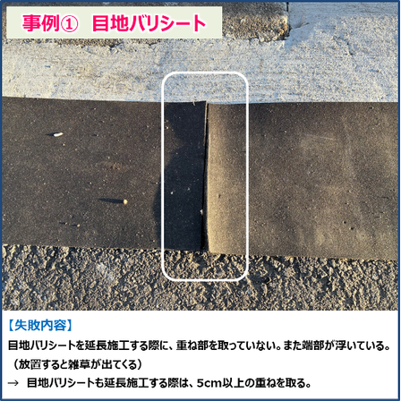 サブ?.png