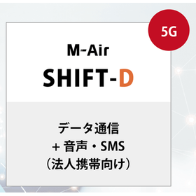 m-air-shift-d.png