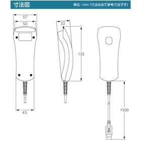 usr_producttab_files_www_denso-wave_com_ja_adcd_img_product_barcode_SH1_spec_sh1-l.jpg