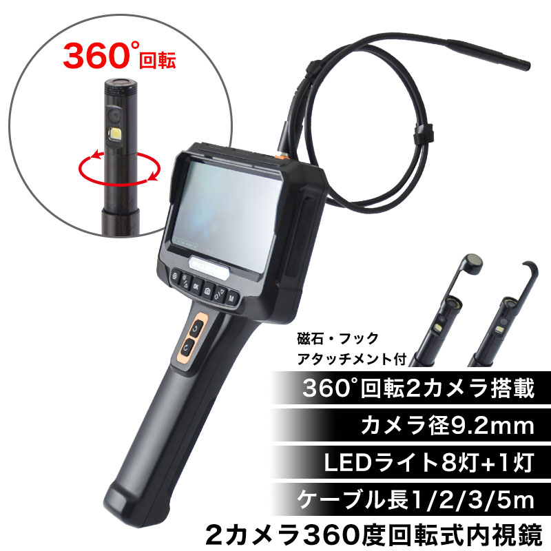 サンワサプライCCDカメラケーブル （アナログロボット CCD） 1m KB-CCDR-01N 1本 サンワサプライCCDカメラケーブル （アナログロボット CCD） 1m KB