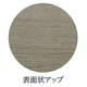 エイシェ6.png