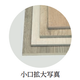 エイシェ7.png