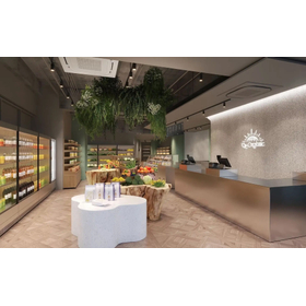 15e-organic-azabujuban-store08 のコピー.jpg