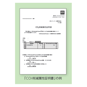 IPROS17072696148674317554.png